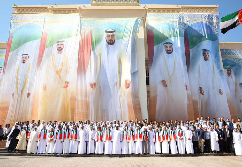 UAE national day celebration